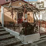 The Village - Benitses Benitses (Corfu)