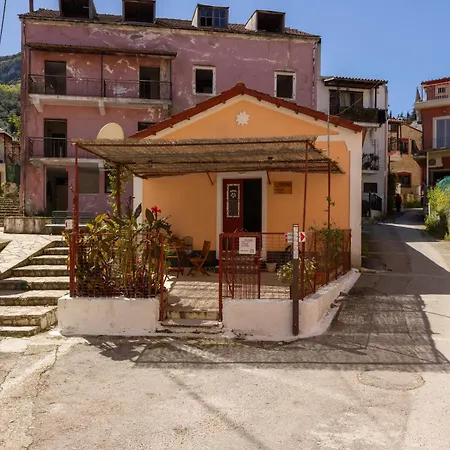The Village - Benitses * Benitses (Corfu)