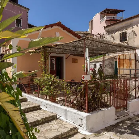 The Village - Benitses Holiday home *